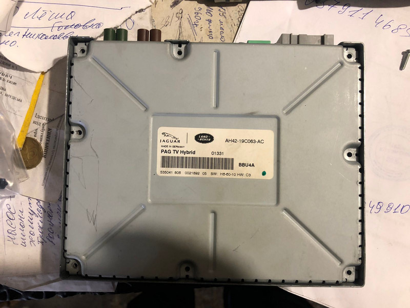 Тв тюнер Land Rover Range Rover 2010 р.  3.6 л дизель Татарбунари