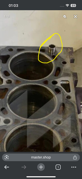 Втулка установочна прокладки гбц Ford Transit  2009 2.2 Дизель Лохвиця