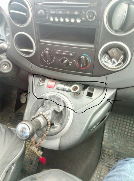 Деталь обозначена Citroen Berlingo  2009 1.6 Дизель 