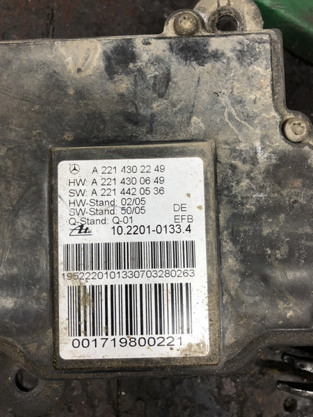 Блок ручника A2214302249   Mercedes S-Class