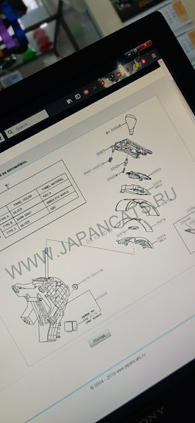 Датчик положення селектора АКПП Lexus RX 2013 р.  3.5 л бензин Полтава