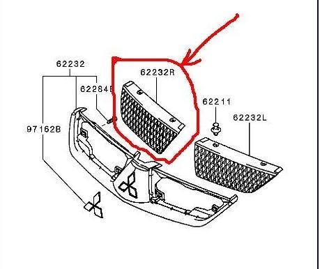 Решітка бампера 7450A442   Mitsubishi Lancer