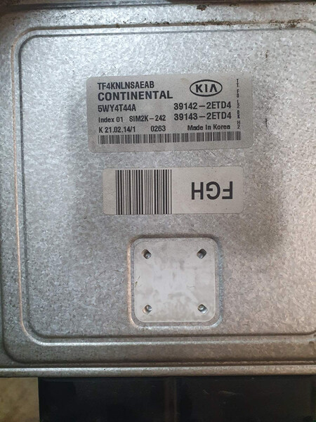 ЭБУ Kia K5 2014 г.  2.0 л гибрид Киев