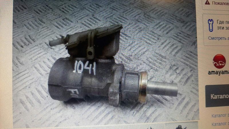 Головний гальмівний циліндр 1134816   Ford Focus