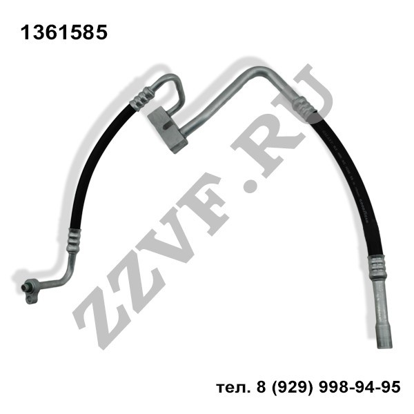 Трубка кондиционера 1361585   Ford Fiesta, Ford Fusion