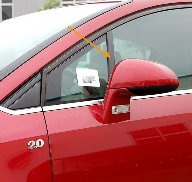 Вертикальный молдинг стекла передней левой двери Citroen C4  2006 Киев