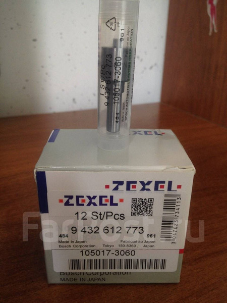 Розпилювач форсунки Nissan Patrol Y61 2004 3.0 Дизель Харків