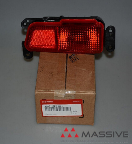 Фонарь задний 34451-SZA-R01   Honda Pilot
