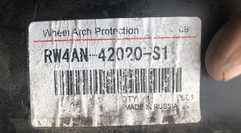 Подкрылок левый RW4AN-42020-S1   Toyota RAV4
