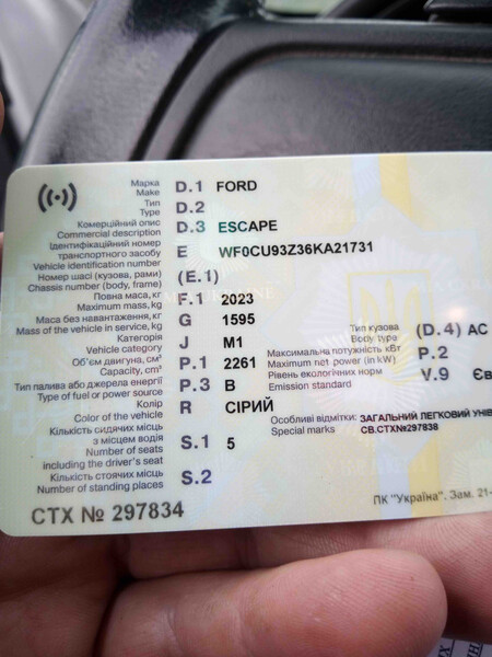 Компресор кондиціонера 5l84-19d629-bb Ford Escape  2016 2.3 Бензин 