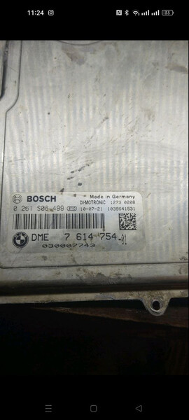 Блок управління двс BMW X5 E70 2011 г.  3.5 л бензин Золочев