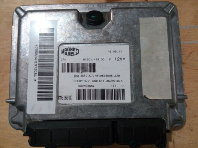 ЕБУ Chery QQ хетчбек 2010 р.  1.1 л бензин Вінниця