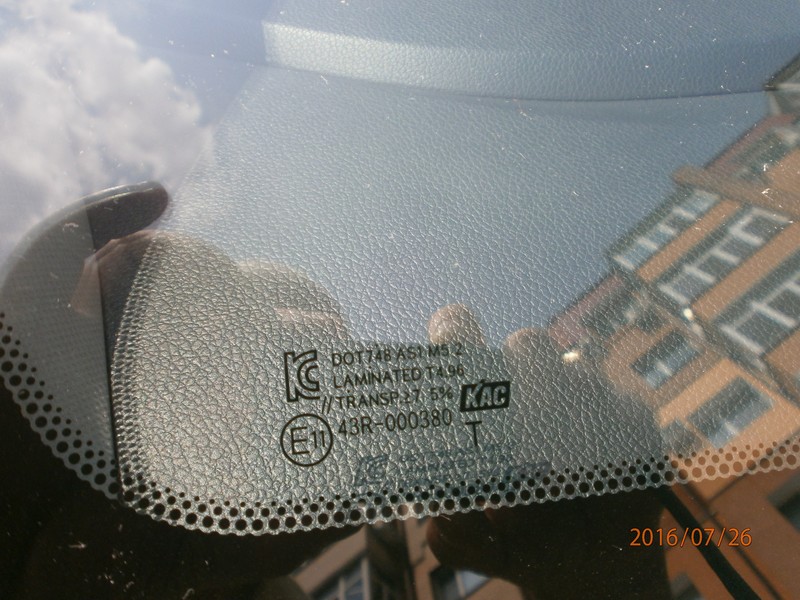 Стекло лобовое Kia Rio b 2013 г.  1.6 л бензин Полтава