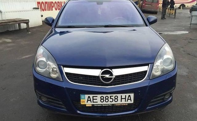 Капот Opel Vectra C 2006 г.  2.2 л бензин Мариуполь