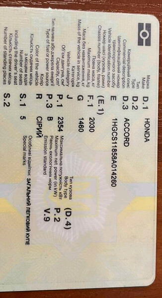 Помпа Honda Accord USA  2008 купе 2.4 Бензин Львів