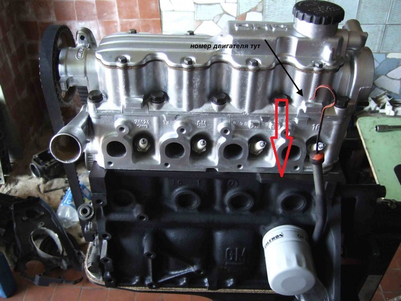 Двигатель голый Opel Kadett 13S 1990 хэтчбек 1.3 Бензин Херсон