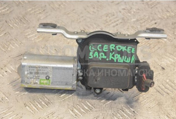 Моторчик заднего стеклоочистителя Jeep Grand Cherokee  2003 2.7 Дизель Вараш