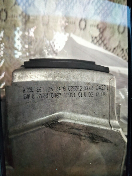 Селектор АКПП Mercedes-Benz S-Class  2003 Чортков