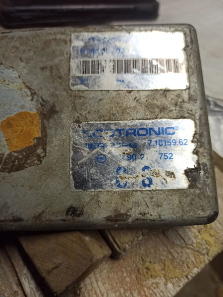 ЭБУ Opel Omega A 1988 г.  2.0 л бензин