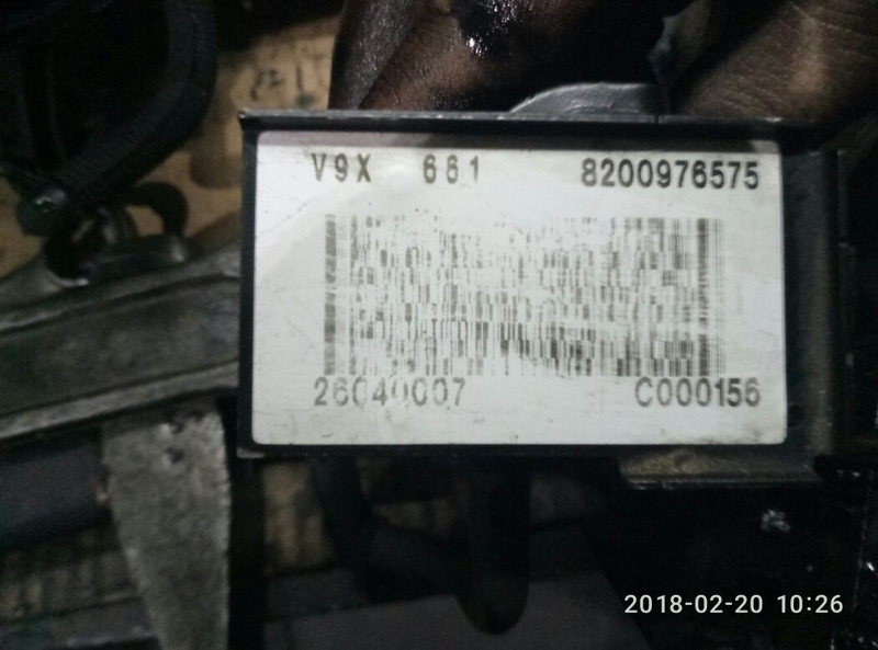 Двигатель Nissan Navara 2010 г.  3.0 л дизель Херсон