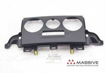 Облицовка приборной панели (переключателей кондиционера) Toyota Land Cruiser Prado 120 2006 г.  Горишние Плавни