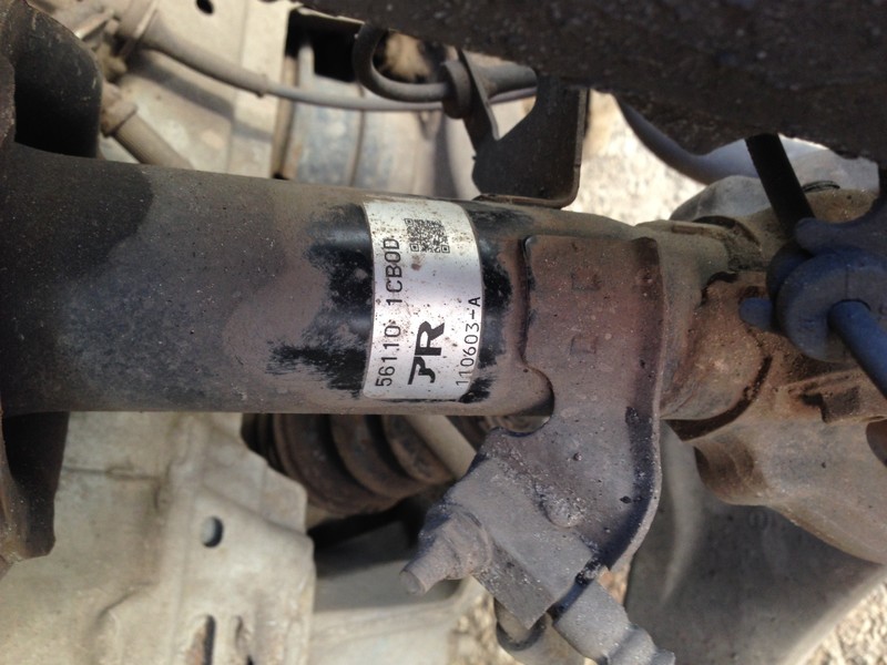 Стойка амортизатора Infiniti FX  2009 3.5 Бензин Харьков