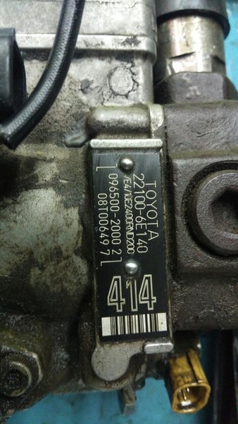 ТНВД 22100-6E140   Toyota Avensis