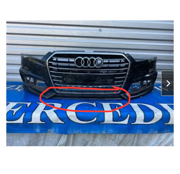 Решітка бампера нижня Audi A6 C7  2016 3.0 Бензин Харків