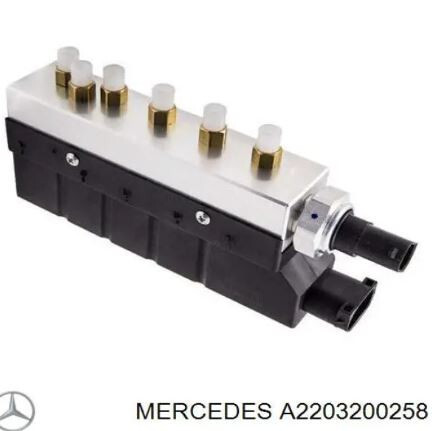 Блок клапанов регулируемой подвески Mercedes-Benz S-Class  2002 Мукачево
