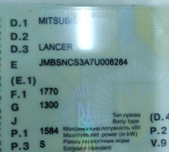 Водяной насос Mitsubishi Lancer 9 2006 г.  1.6 л бензин Запорожье