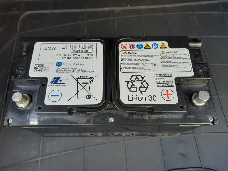 Акумулятор BMW M3  2019 3.0 Бензин Одеса