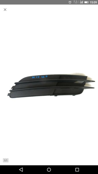 Заглушка противотуманной фары правая Audi A6 C7  2013 2.0 Бензин Львов