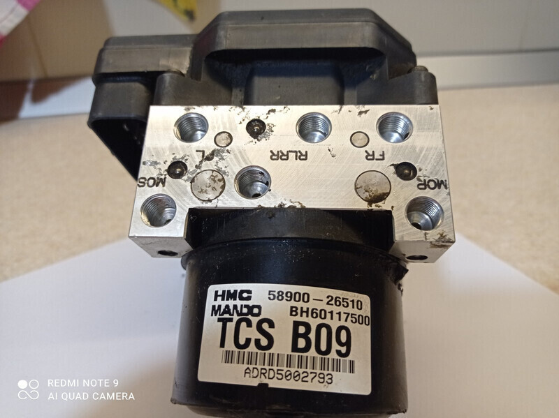 Блок управління ABS Hyundai Santa FE  2005 універсал 2.0 Бензин Чернігів