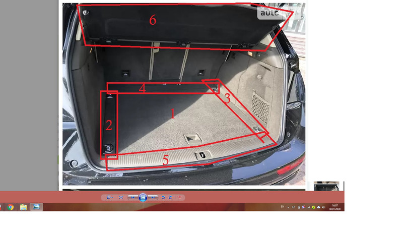 Пол багажника Audi Q5  2015 2.0 Бензин Дубно