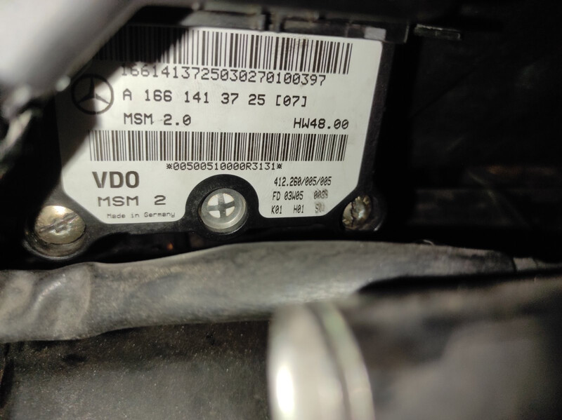 Мозги і мобілайзер Mercedes A-Class W168 хэтчбек 2002 г.  1.6 л бензин Тысменица