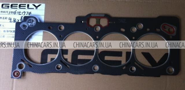 Прокладка ГБЦ Geely GC6  2013 1.5 Бензин Харьков