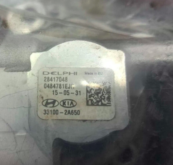 ТНВД Kia Rio 3 хетчбек 2016 р.  1.1 л дизель Дніпро