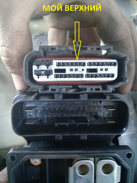 Блок управления abs 47660-9W56B   Nissan Juke, Nissan Teana