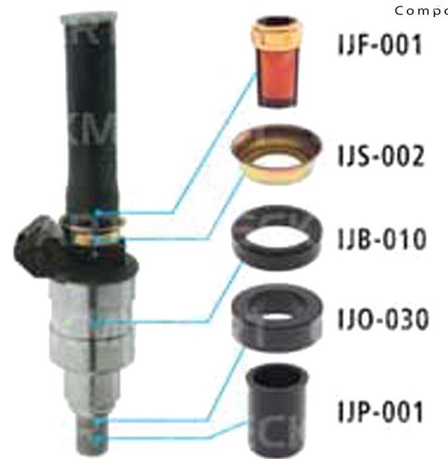Ремкомплект форсунок Nissan Skyline gt 1983 2.0 Бензин Одесса