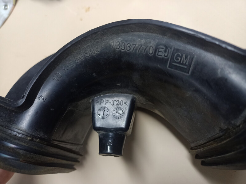 Резонатор воздушного фильтра Chevrolet Cruze  2014 1.8 Бензин Кременчуг