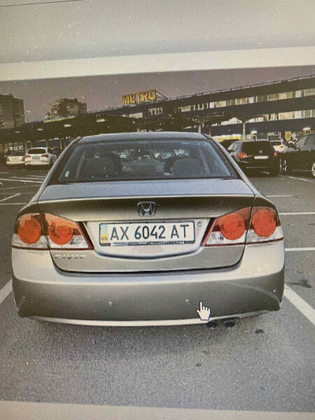 Бампер задний Honda Civic 8  2007 2.0 Бензин Ровно