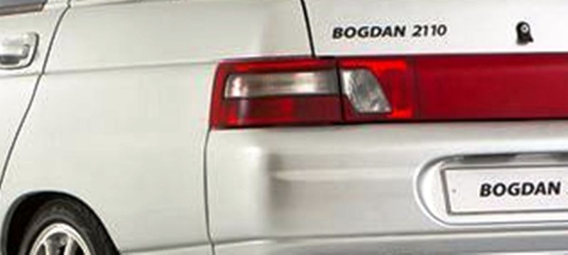 Фонарь задний левый ВАЗ 2110  2012 1.5 Бензин Винница