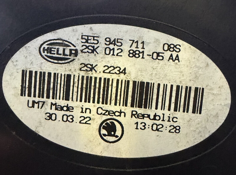 Фонарь задний Skoda Octavia A7  2017 Киев