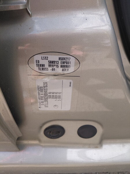 Двері задні Dacia Logan  2011  Электро 
