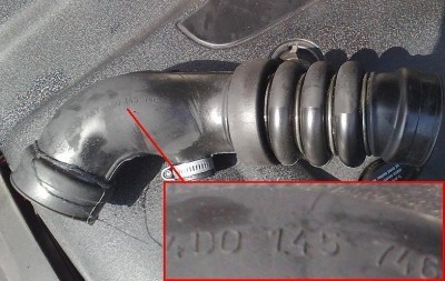 Патрубок интеркулера гофрированный Audi A8 D2  1999 2.5 Дизель Днепропетровск