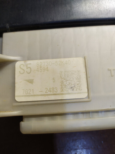 Блок предохранителей Toyota Yaris хэтчбек 2017 г.  1.5 л бензин Ровно