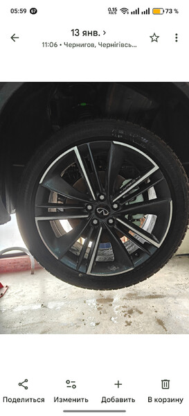 Диск литой Infiniti QX50 2024 г.  2.0 л бензин Чернигов