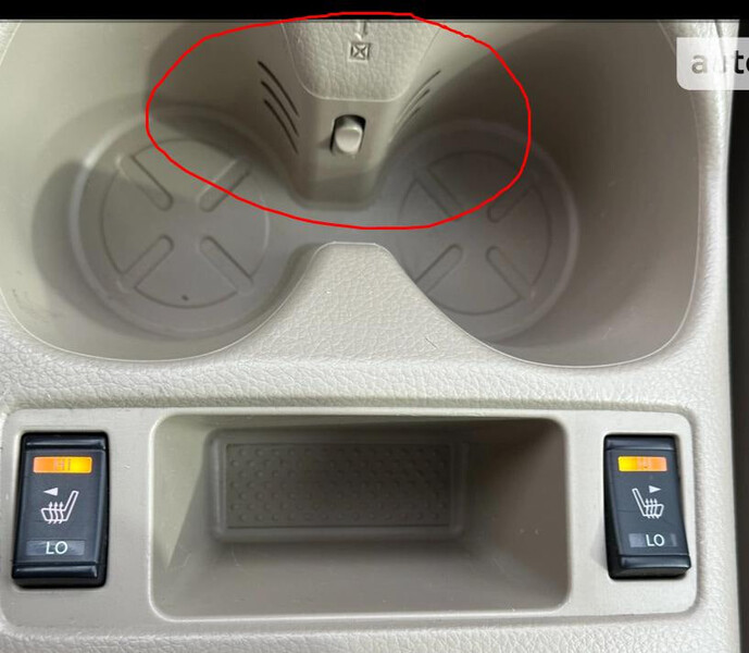 Підстаканник Nissan Rogue  2017 2.5 Бензин 