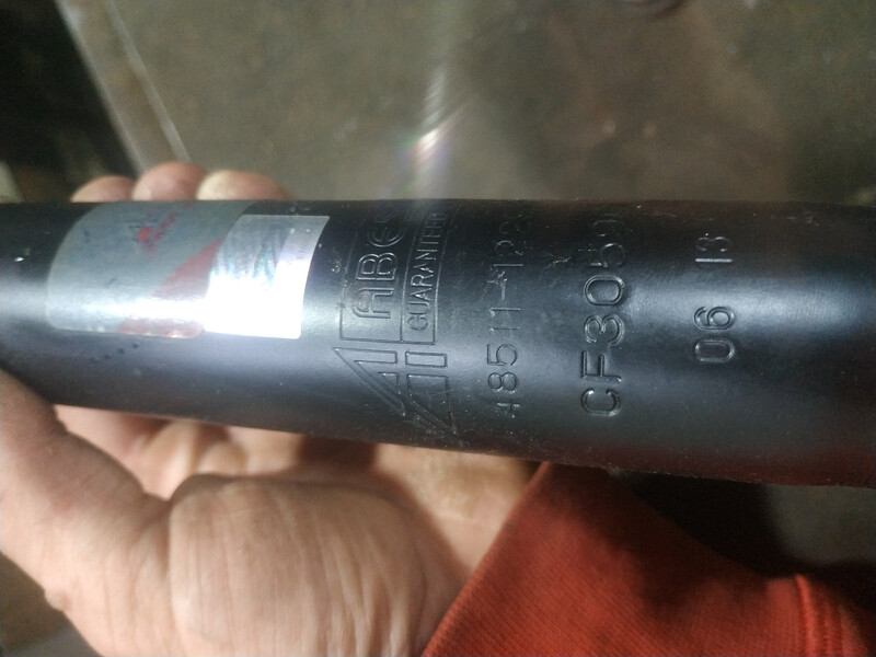 Стійка Toyota Carina  1985 1.5 Бензин 