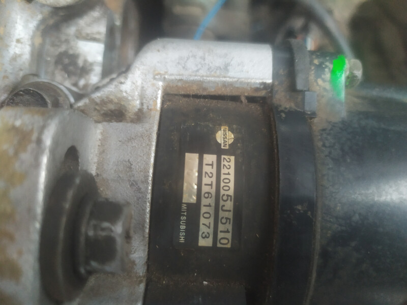 Трамблер Nissan Primera P10  1992 2.0 Бензин Балта